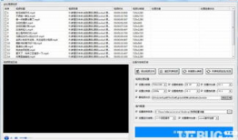 视频去重,高效去重后的核心概览