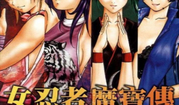 山口漫画,描绘生活的多彩画卷