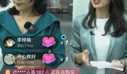 k91g现在在哪里直播,揭秘主播最新直播地点